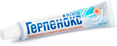 Гель стоматологический R.O.C.S. «Герпенокс»